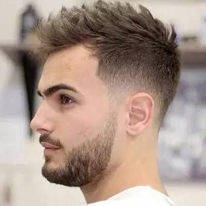 ONE GUARD FADE